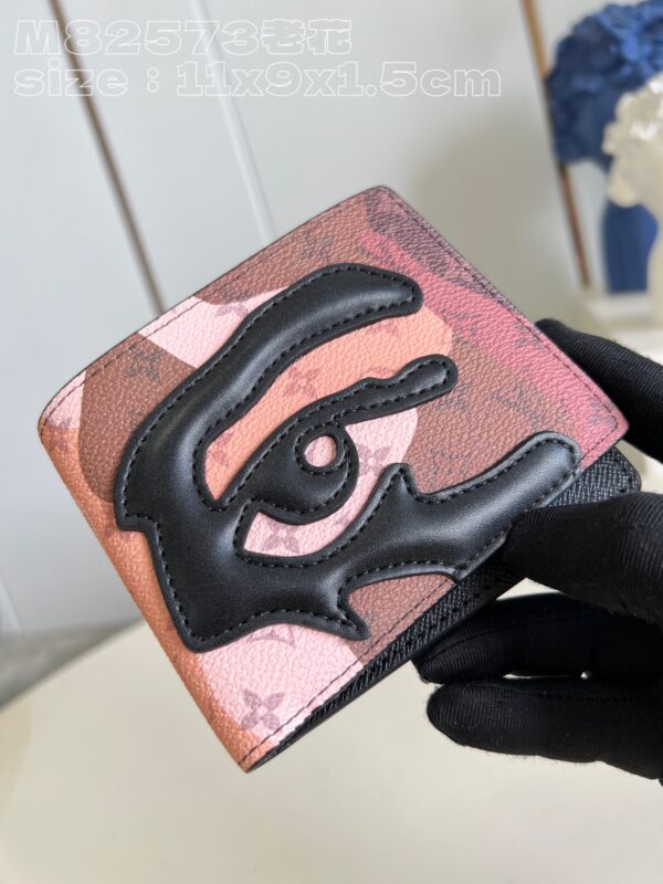 Louis Vuitton Multiple Wallet
