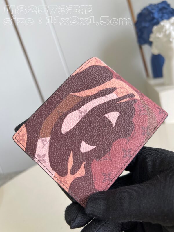 Louis Vuitton Multiple Wallet