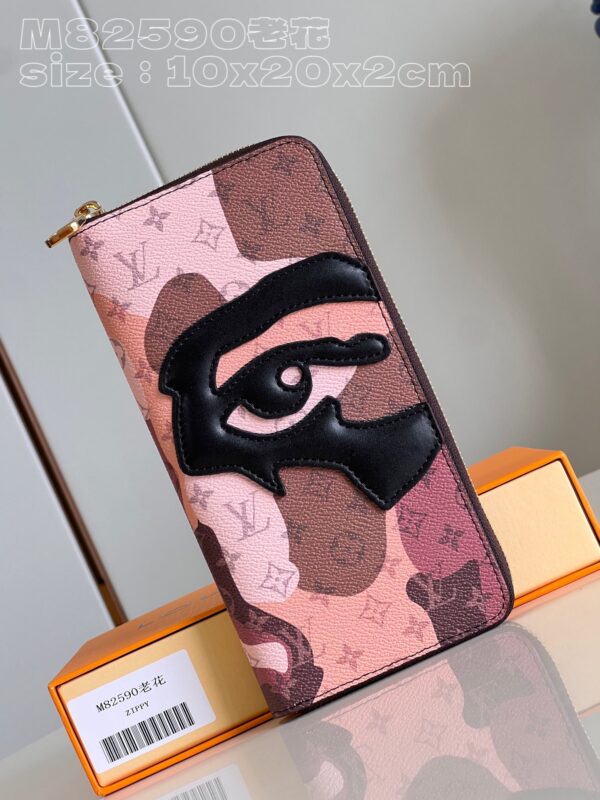 Louis Vuitton Zippy Vertical Wallet