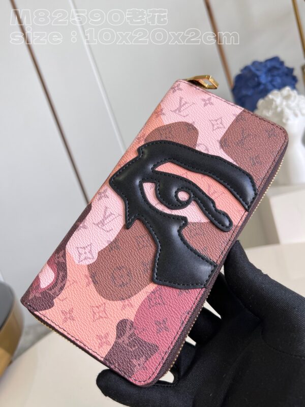 Louis Vuitton Zippy Vertical Wallet