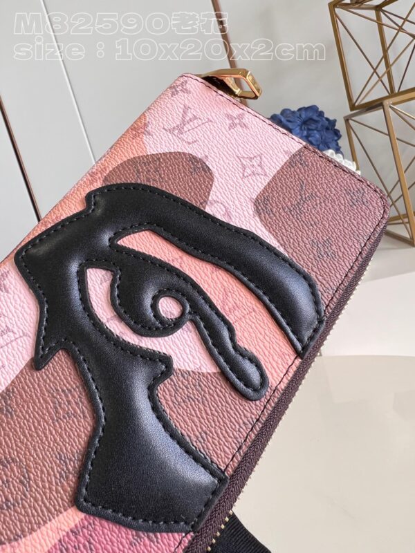 Louis Vuitton Zippy Vertical Wallet