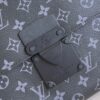 Louis Vuitton Pochette S-Lock