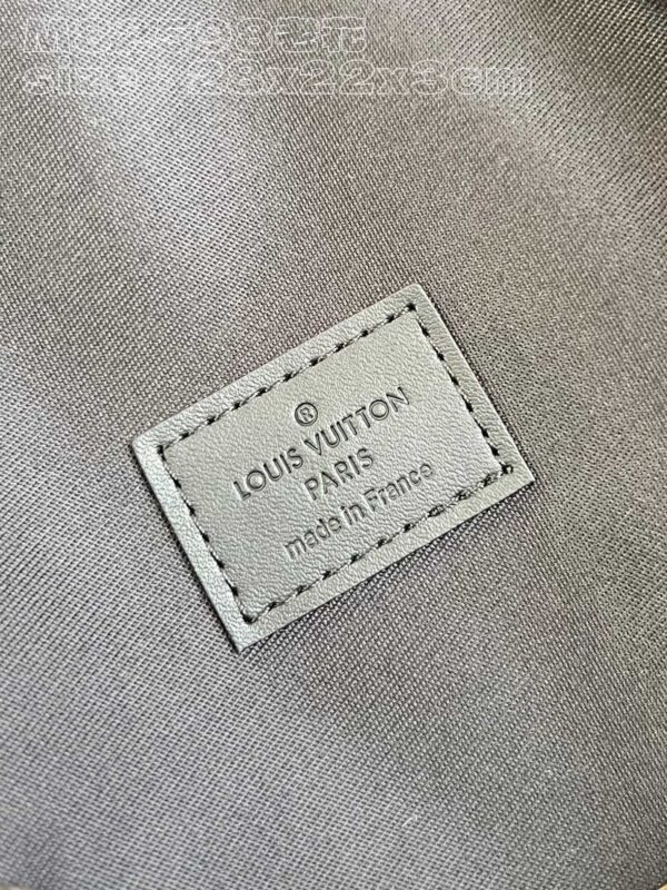 Louis Vuitton Pochette S-Lock