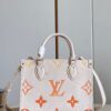 Louis Vuitton Onthego PM