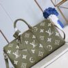 Louis Vuitton Keepall Bandoulière 45