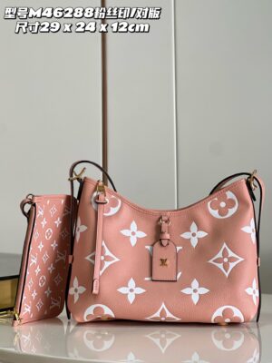 Louis Vuitton CarryAll PM Bag