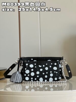 Louis Vuitton Multi Pochette Accessoires