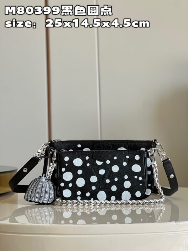 Louis Vuitton Multi Pochette Accessoires