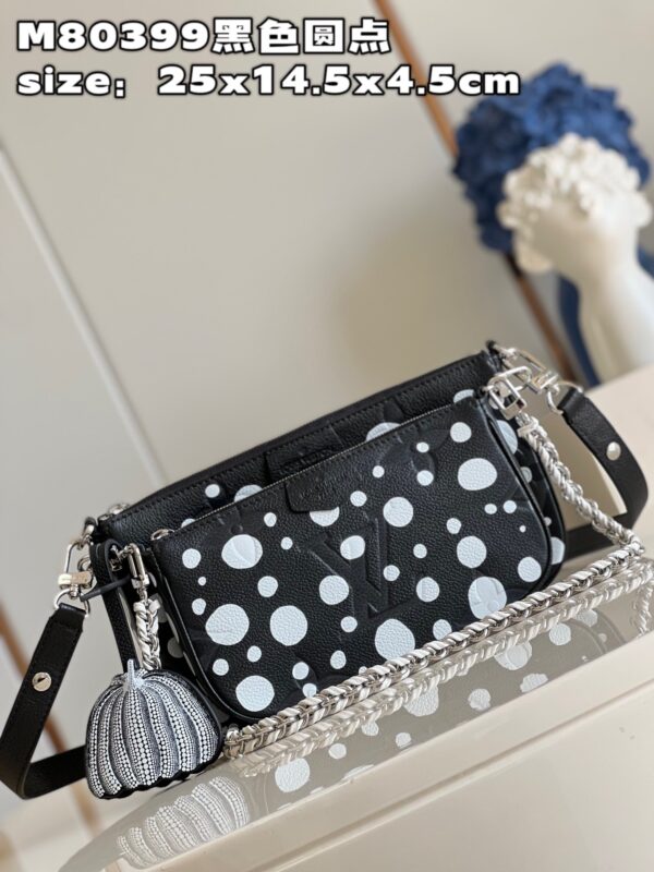 Louis Vuitton Multi Pochette Accessoires