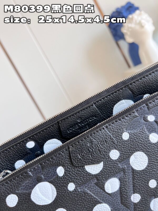 Louis Vuitton Multi Pochette Accessoires