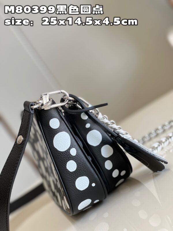 Louis Vuitton Multi Pochette Accessoires