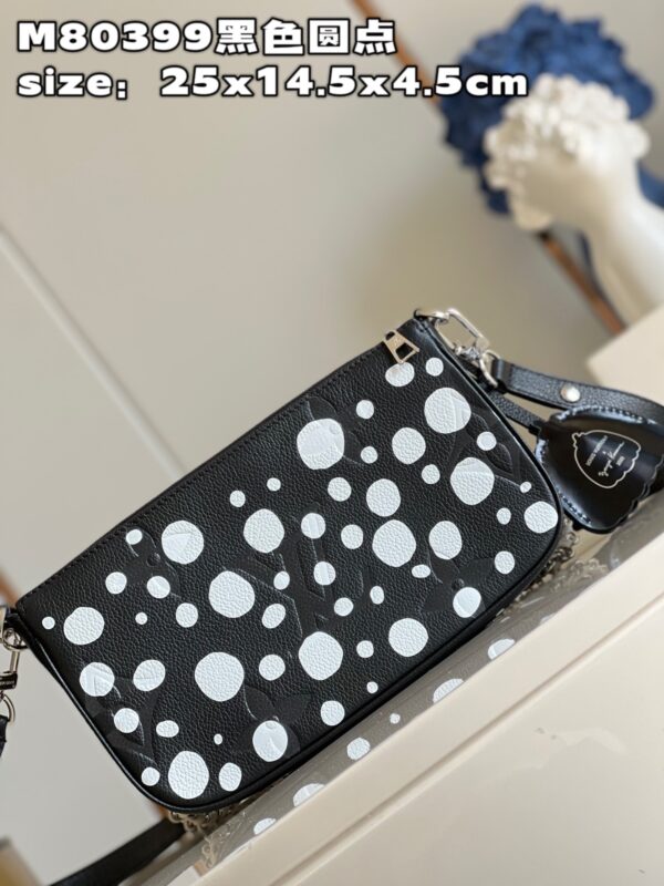 Louis Vuitton Multi Pochette Accessoires