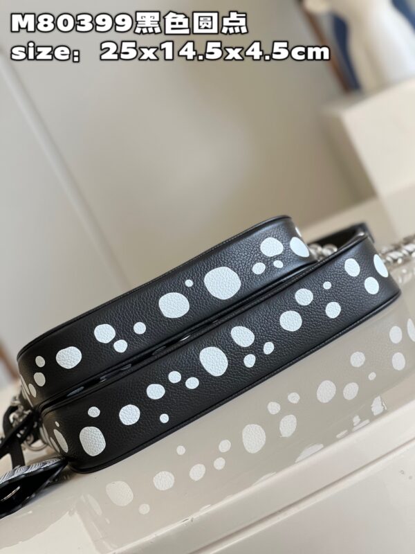 Louis Vuitton Multi Pochette Accessoires