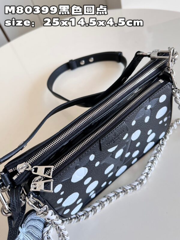 Louis Vuitton Multi Pochette Accessoires