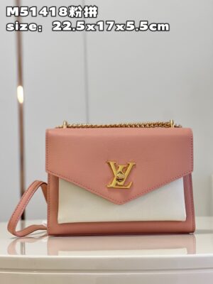 Louis Vuitton Mylockme Chain Bag