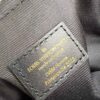 Louis Vuitton Sac Plat NV