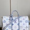 Louis Vuitton Keepall Bandoulière 45