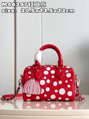 Louis Vuitton Speedy Bandoulière 20