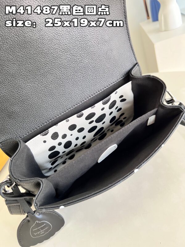 Louis Vuitton Pochette Métis