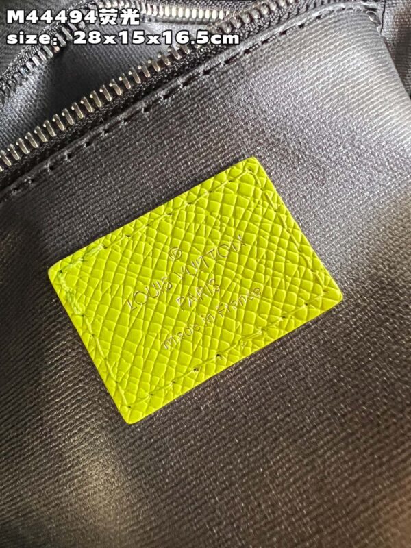 Louis Vuitton Dopp Kit Toilet Pouch