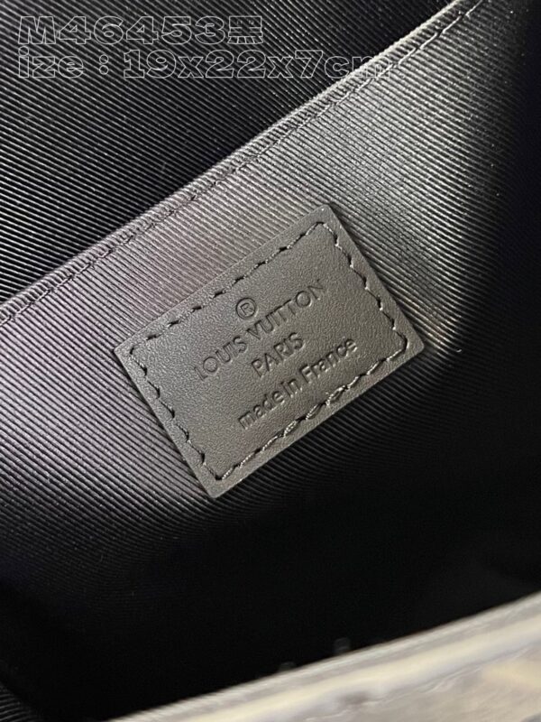 Louis Vuitton Sac Plat Mini
