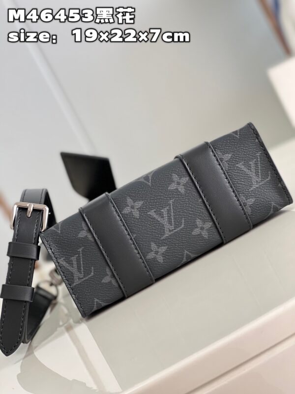 Louis Vuitton Sac Plat Mini