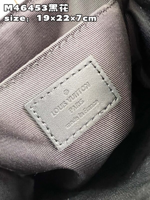 Louis Vuitton Sac Plat Mini