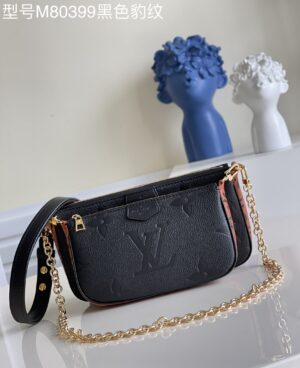 Louis Vuitton Multi Pochette Accessories