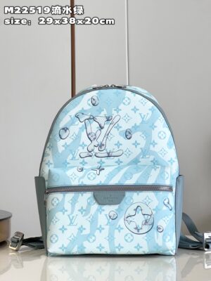 Louis Vuitton Discovery Backpack