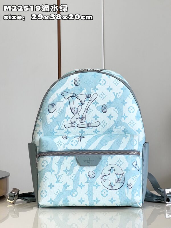 Louis Vuitton Discovery Backpack