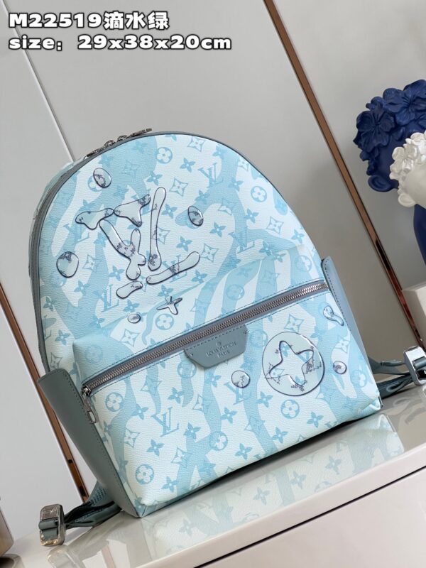 Louis Vuitton Discovery Backpack