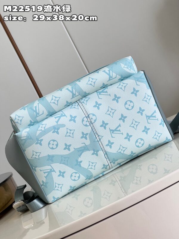 Louis Vuitton Discovery Backpack
