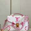 Louis Vuitton Pochette Métis MM