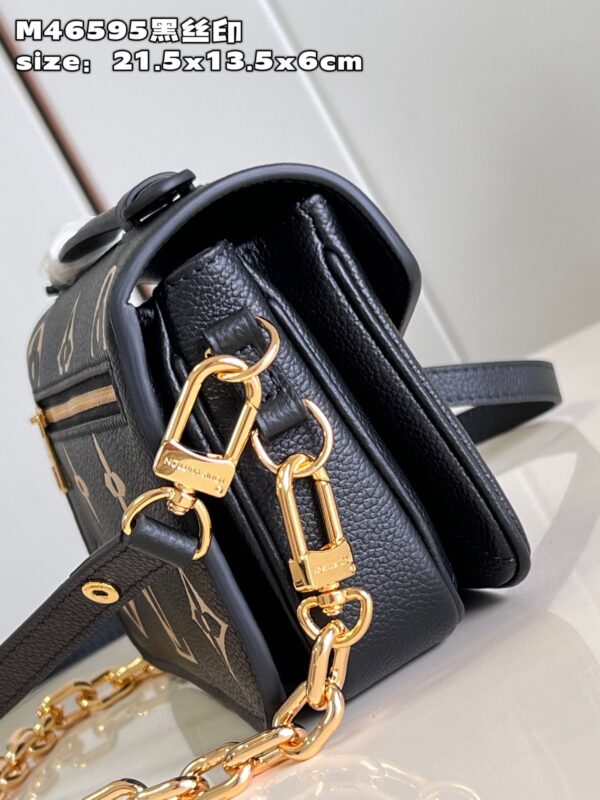 Louis Vuitton Pochette Métis East West
