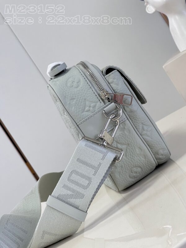 Louis Vuitton S-Lock Messenger
