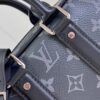 Louis Vuitton Nano Porte Documents Voyage