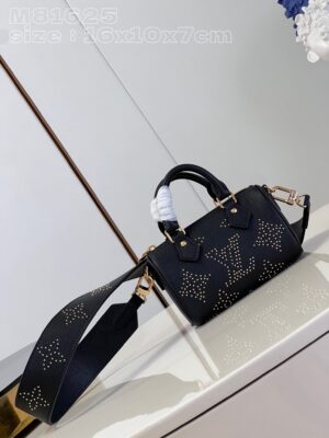 Louis Vuitton  Nano Speedy