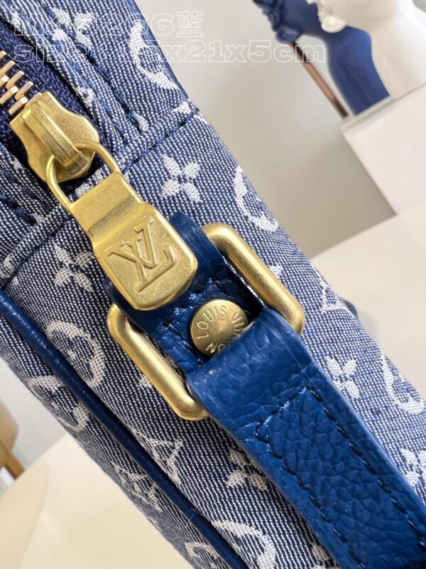 Louis Vuitton Danube Shoulder Bag