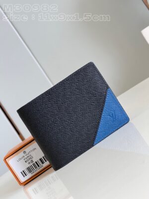 Louis Vuitton Multiple  Wallet