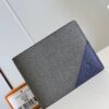 Louis Vuitton Multiple  Wallet