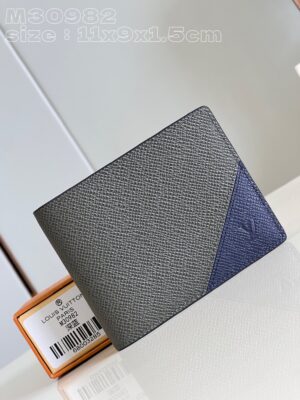 Louis Vuitton Multiple  Wallet
