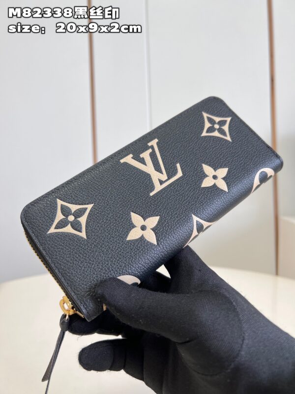 Louis Vuitton Clémence Wallet