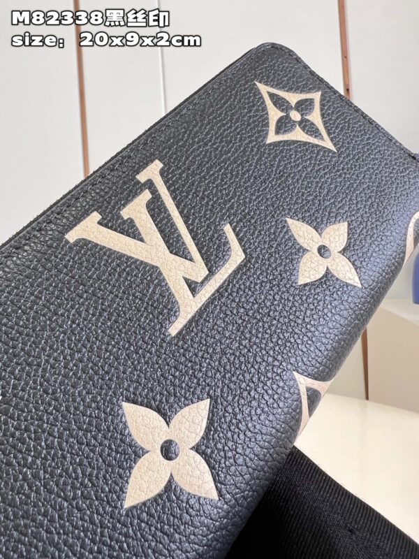 Louis Vuitton Clémence Wallet