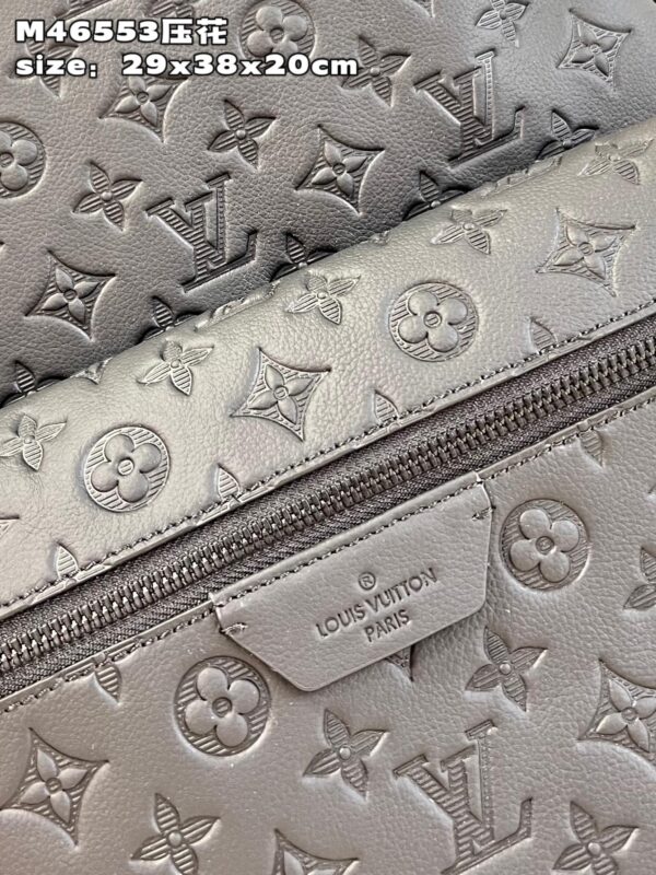 Louis Vuitton Discovery  Backpack