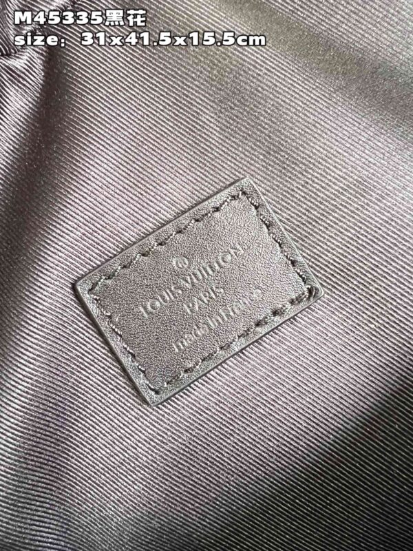 Louis Vuitton Dean Backpack