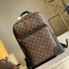 Louis Vuitton Dean Backpack