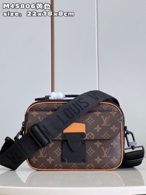 Louis Vuitton S Lock Messenger