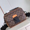 Louis Vuitton S Lock Messenger