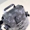 Louis Vuitton Nano Christopher