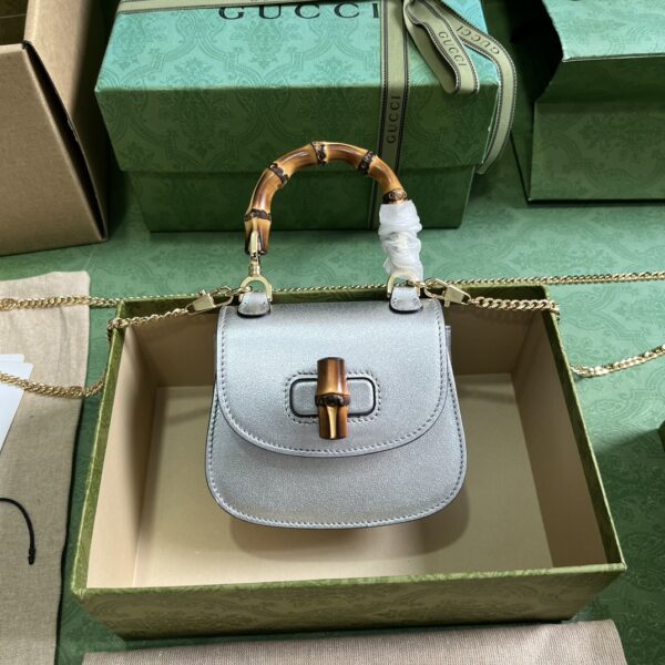 GUCCI BAMBOO 1947 SUPER MINI BAG